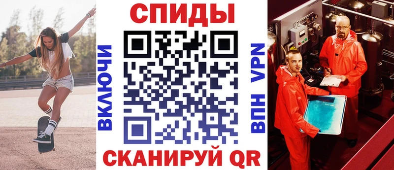 где найти   Ветлуга  АМФ 97% 