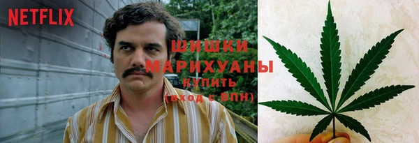 дистиллят марихуана Алзамай