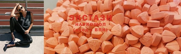 бошки Алексеевка