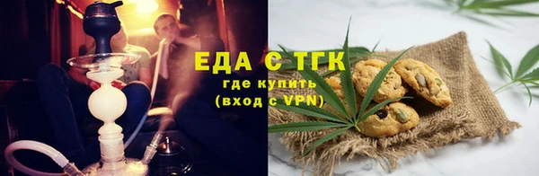 бошки Алексеевка