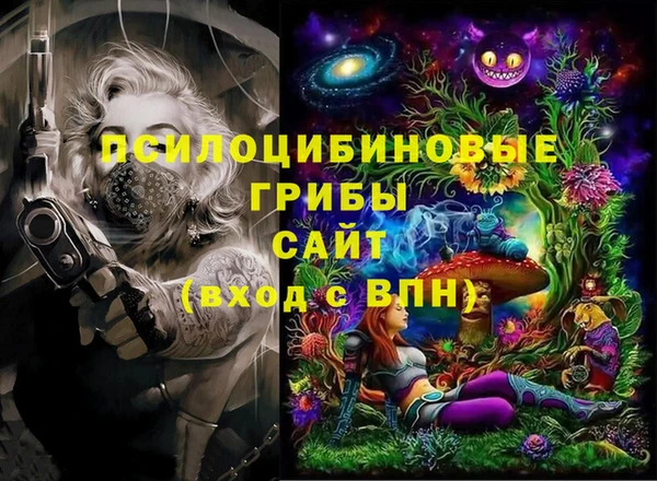 дистиллят марихуана Алзамай