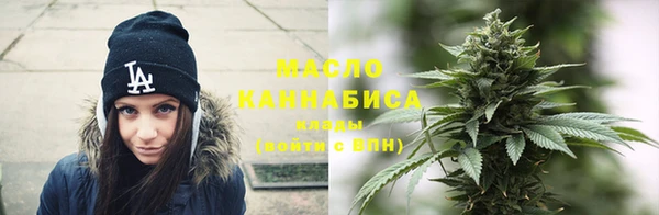 прущие крисы Алексин