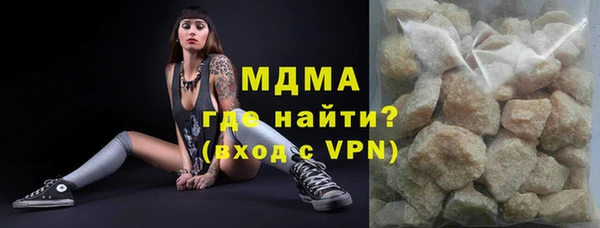 бошки Алексеевка