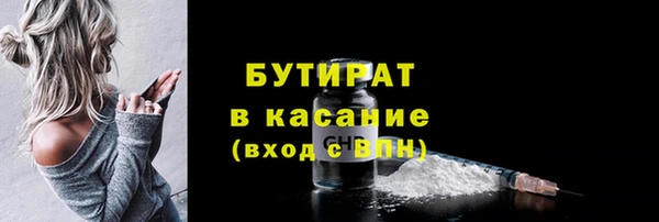 бошки Алексеевка