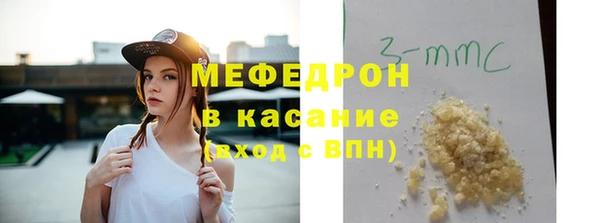дистиллят марихуана Алзамай