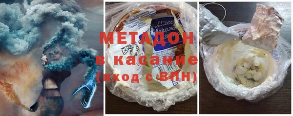 бошки Алексеевка