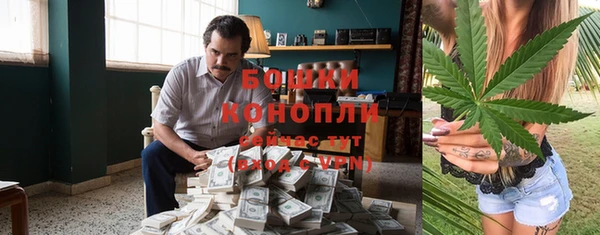 дистиллят марихуана Алзамай