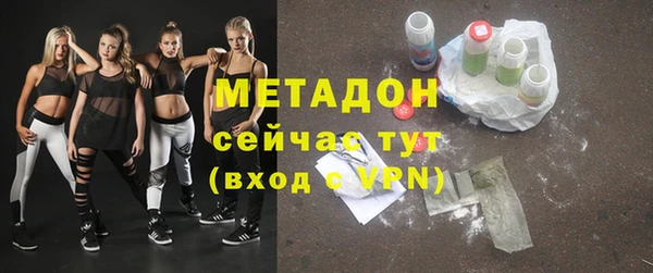 бошки Алексеевка