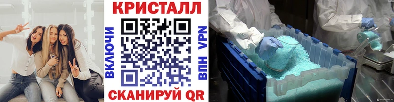 Первитин витя Ветлуга
